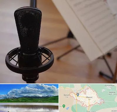 آموزشگاه خوانندگی در مرند