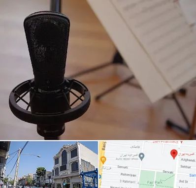 آموزشگاه خوانندگی در افسریه