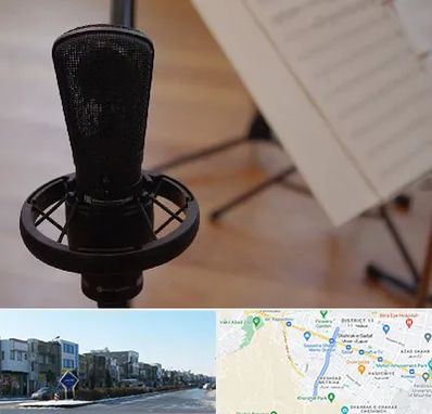 آموزشگاه خوانندگی در شریعتی مشهد
