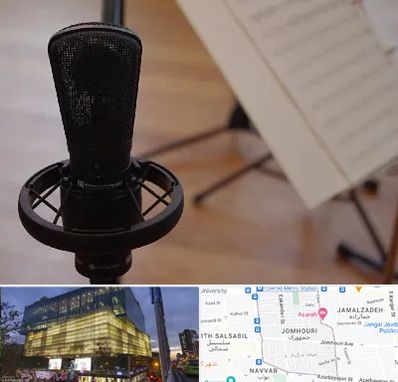 آموزشگاه خوانندگی در جمهوری