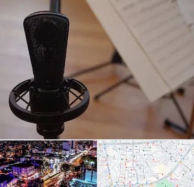 آموزشگاه خوانندگی در منظریه رشت