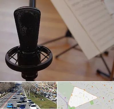 آموزشگاه خوانندگی در احمدآباد مشهد