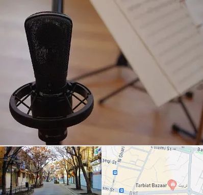 آموزشگاه خوانندگی در تربیت تبریز