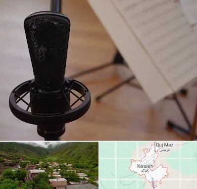 آموزشگاه خوانندگی در کلاله