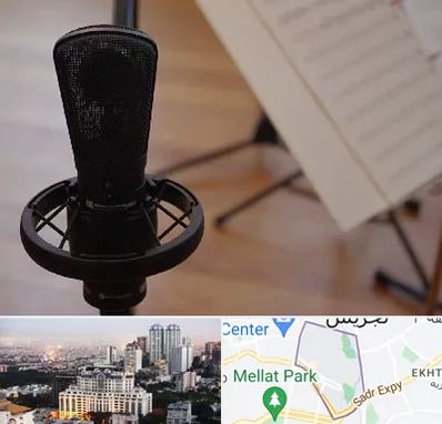 آموزشگاه خوانندگی در الهیه