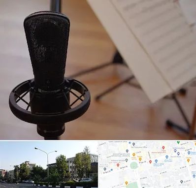 آموزشگاه خوانندگی در میدان کاج