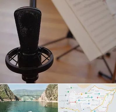 آموزشگاه خوانندگی در ایلام