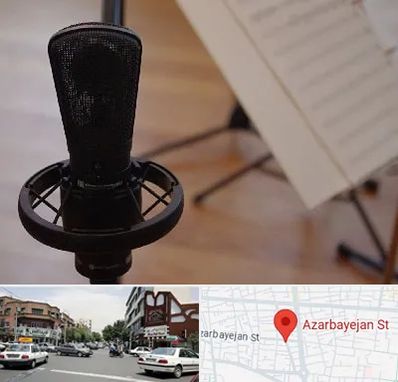 آموزشگاه خوانندگی در خیابان آذربایجان