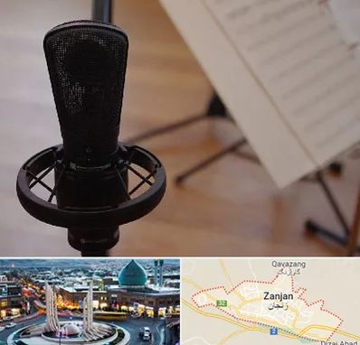 آموزشگاه خوانندگی در زنجان