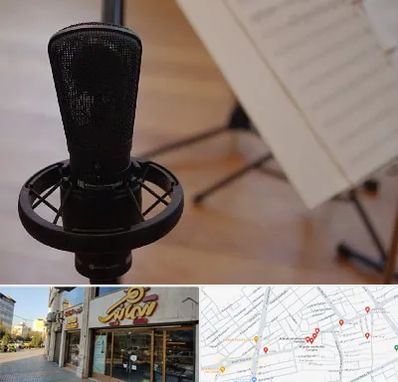 آموزشگاه خوانندگی در عطاران قم