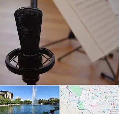 آموزشگاه خوانندگی در کوهسنگی مشهد