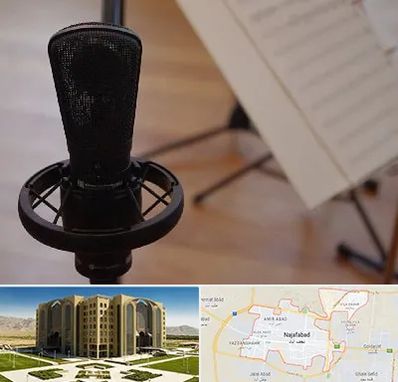 آموزشگاه خوانندگی در نجف آباد
