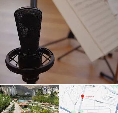 آموزشگاه خوانندگی در بلوار تعاون