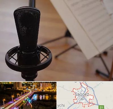 آموزشگاه خوانندگی در سقز