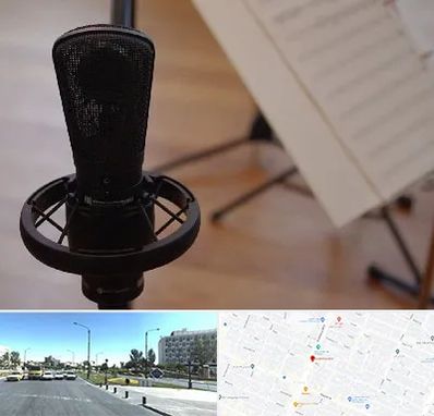 آموزشگاه خوانندگی در بلوار کلاهدوز مشهد