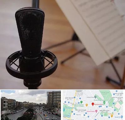 آموزشگاه خوانندگی در بلوار فردوسی مشهد