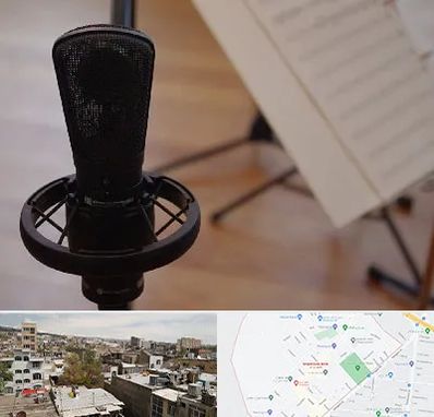 آموزشگاه خوانندگی در شمیران نو