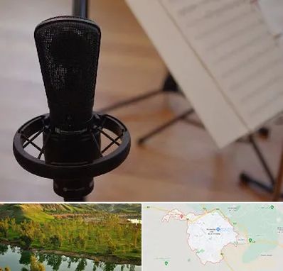 آموزشگاه خوانندگی در بهبهان