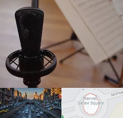 آموزشگاه خوانندگی در نواب