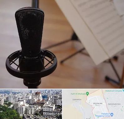 آموزشگاه خوانندگی در ولنجک