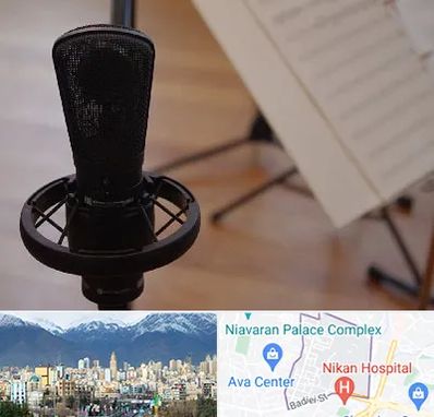 آموزشگاه خوانندگی در آجودانیه