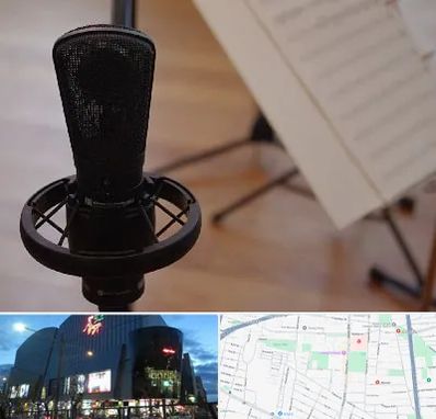 آموزشگاه خوانندگی در بلوار اباذر