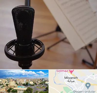 آموزشگاه خوانندگی در میانه