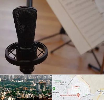 آموزشگاه خوانندگی در عظیمیه کرج