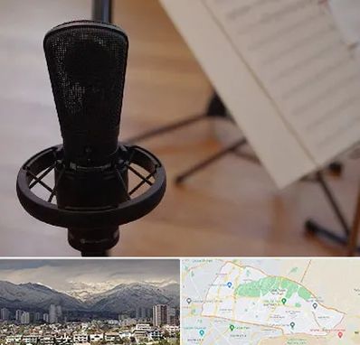 آموزشگاه خوانندگی در منطقه 4 تهران