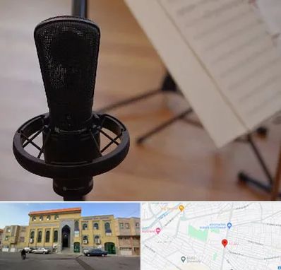 آموزشگاه خوانندگی در زنبیل آباد قم