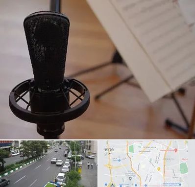 آموزشگاه خوانندگی در ستارخان