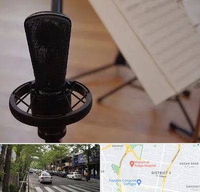 آموزشگاه خوانندگی در ظفر