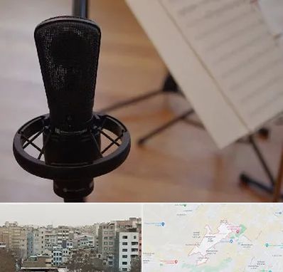 آموزشگاه خوانندگی در محمد شهر کرج