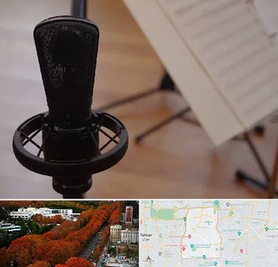 آموزشگاه خوانندگی در منطقه 6 تهران