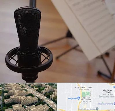 آموزشگاه خوانندگی در اکباتان