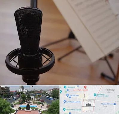 آموزشگاه خوانندگی در بهارستان