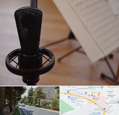 آموزشگاه خوانندگی در مهرویلا کرج