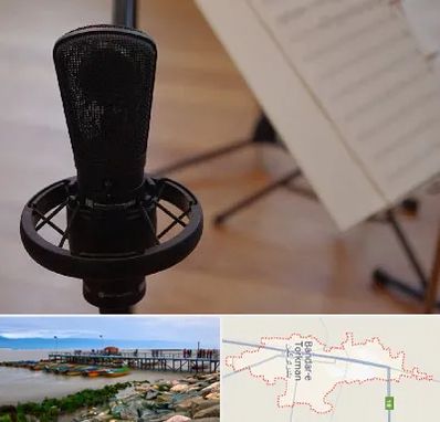 آموزشگاه خوانندگی در بندر ترکمن