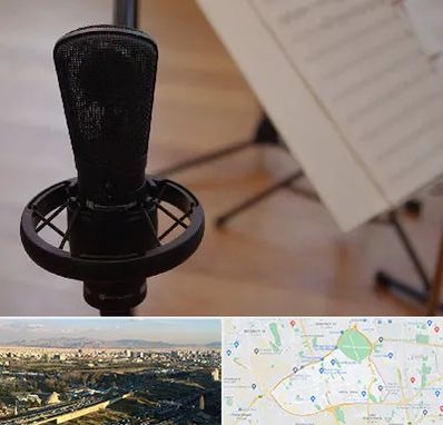 آموزشگاه خوانندگی در منطقه 19 تهران