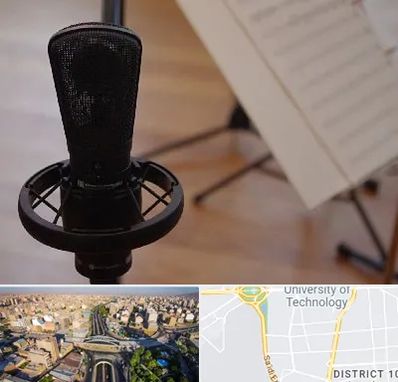 آموزشگاه خوانندگی در استاد معین