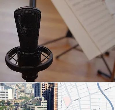 آموزشگاه خوانندگی در خیابان بهشتی