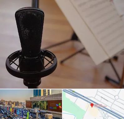 آموزشگاه خوانندگی در لاله پارک تبریز