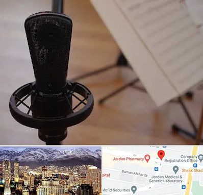 آموزشگاه خوانندگی در جردن