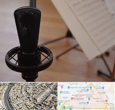 آموزشگاه خوانندگی در شهرک غرب مشهد