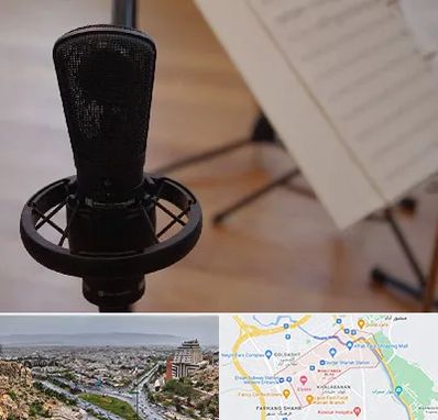 آموزشگاه خوانندگی در معالی آباد شیراز