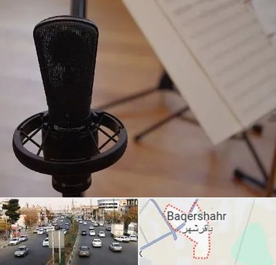 آموزشگاه خوانندگی در باقرشهر