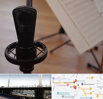 آموزشگاه خوانندگی در پارک وی