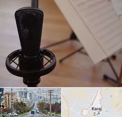 آموزشگاه خوانندگی در گوهردشت