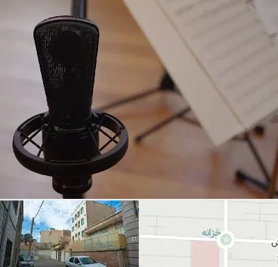 آموزشگاه خوانندگی در خزانه