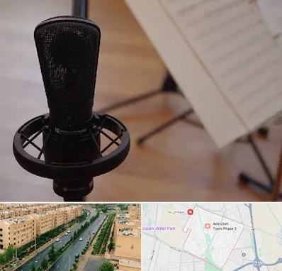 آموزشگاه خوانندگی در فاز سه اندیشه